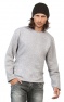 Sweatshirt B&C Open Hem (1xGrijs Melange S beschikbaar)